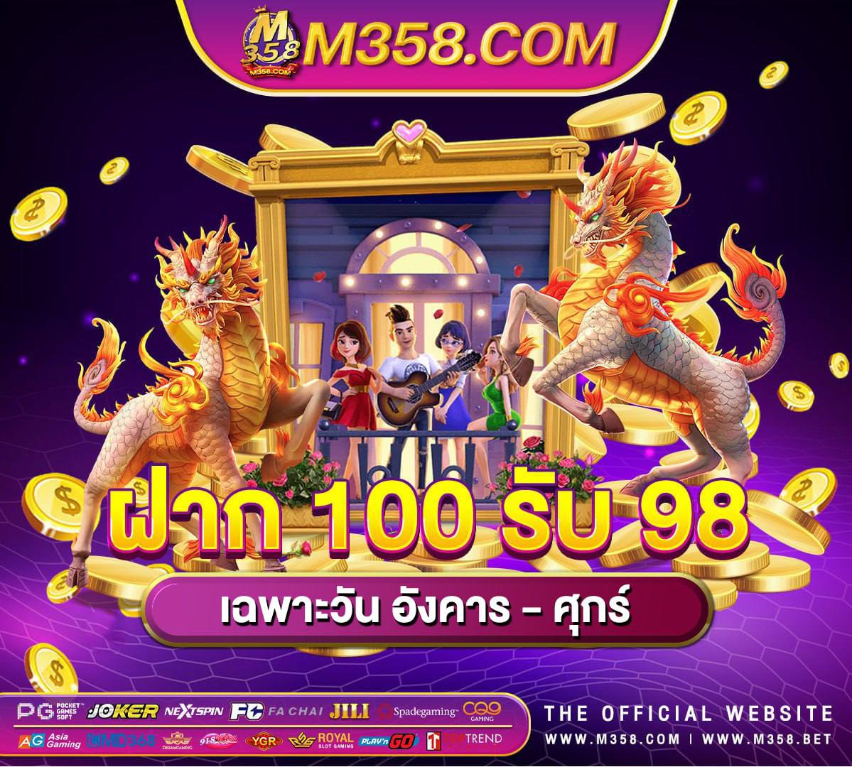 site:kiwigambling co nz/casinos/all-slots-casino-review/ pg ฝาก 15 รับ 100